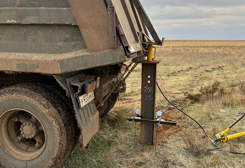 Вставка галереи по ширине экрана