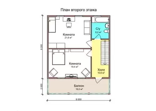 Ястреб 50 Ястреб 50