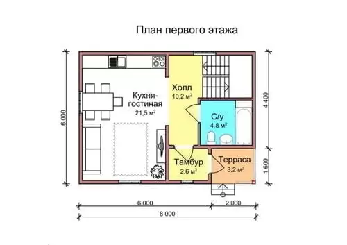 Ястреб 47 Ястреб 47