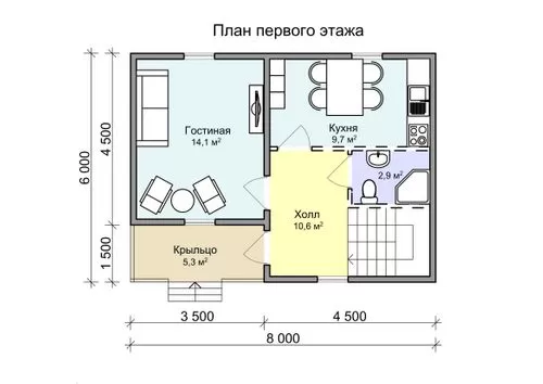 Ястреб 39 Ястреб 39