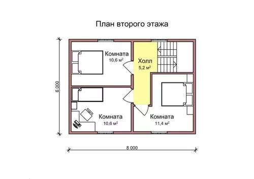 Ястреб 47 Ястреб 47