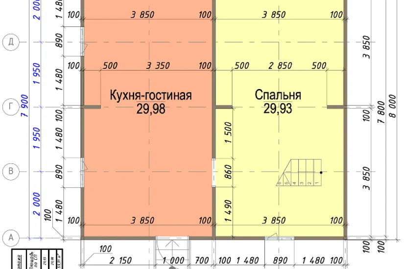 Дом-брус-2этажа-7900х7900-ЭП Дом-брус-2этажа-7900х7900-ЭП