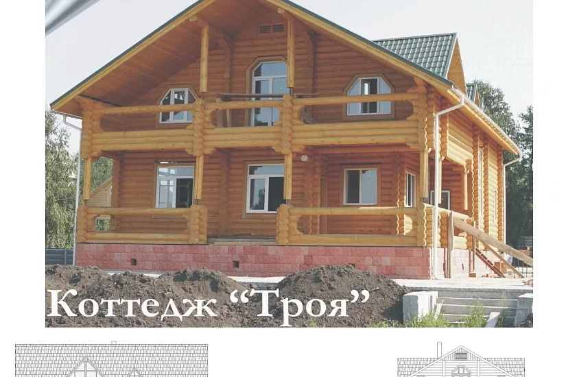 Жилой коттедж "Троя" Жилой коттедж "Троя"