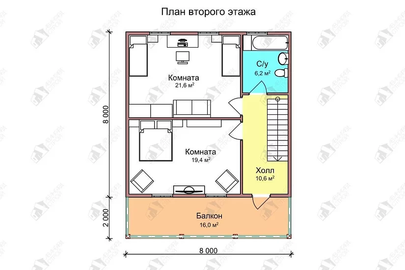 Фараон 2 Фараон 2