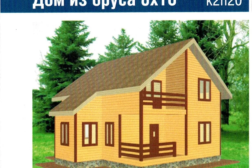 Дом из бруса 8х10 к2п20 Дом из бруса 8х10 к2п20