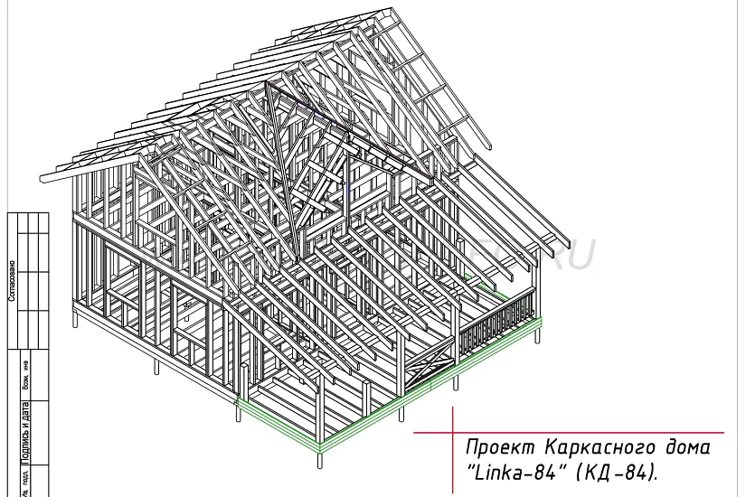 Дом 8х9-1,5эт-каркасник-КД Дом 8х9-1,5эт-каркасник-КД