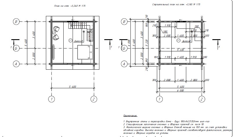 Проект дома из бруса №1048 Проект дома из бруса №1048