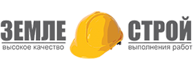 ЗЕМЛЕ-СТРОЙ