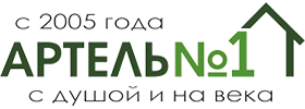 Артель № 1