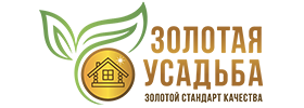 Золотая усадьба