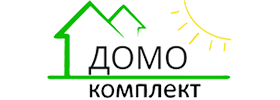ДОМОкомплект