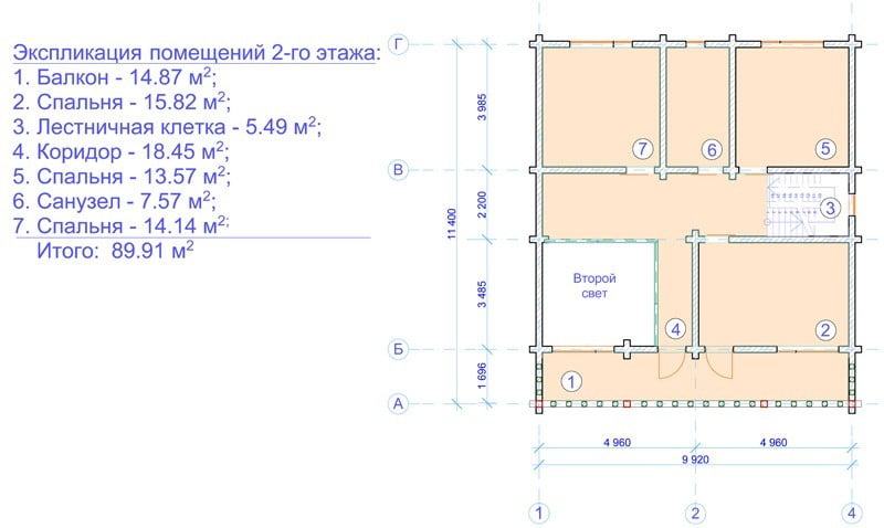 Жилой 2-х эт. дом из бруса Жилой 2-х эт. дом из бруса