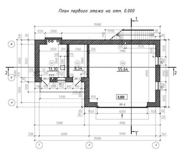Гараж 252 Гараж 252