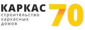 Каркас 70