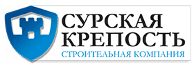 Сурская Крепость