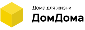 ДомДома