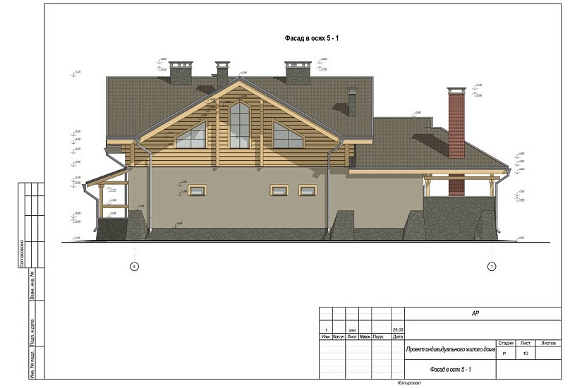 Жилой дом 0168