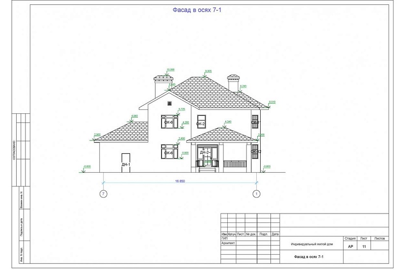 Жилой дом 72