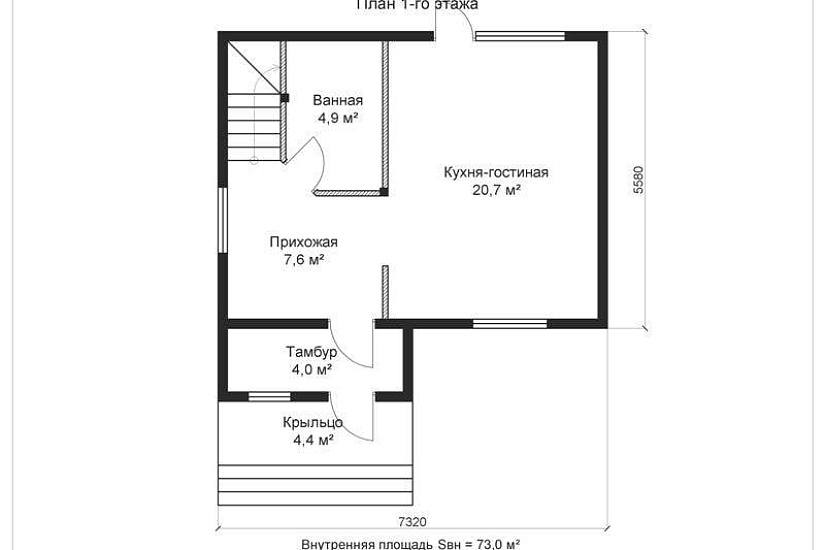 Жилой дом 2125