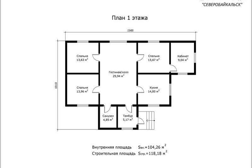 Жилой дом 2145 Жилой дом 2145