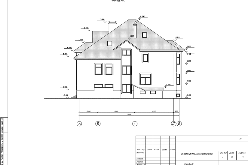 Проект 178 ПДФ