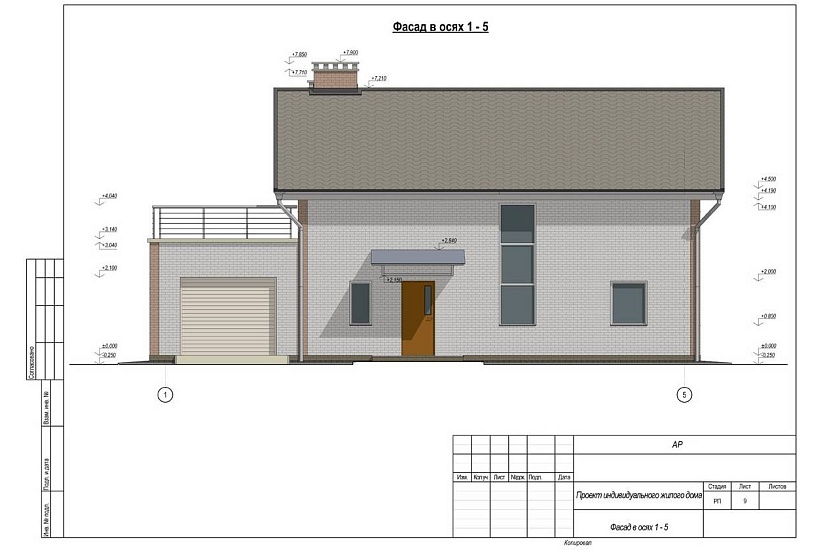 Жилой дом 170