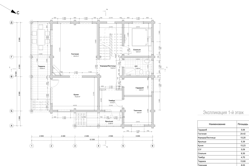 Дом из бруса-1,5эт-10х12-АР Дом из бруса-1,5эт-10х12-АР