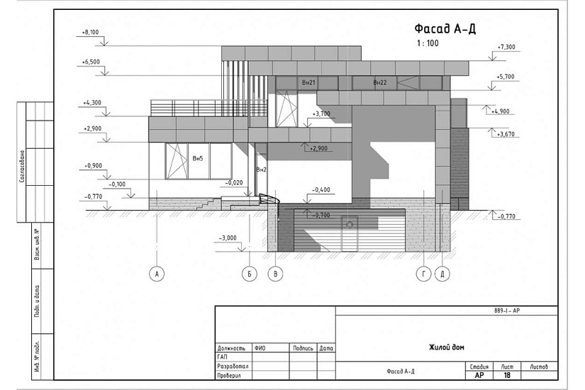 Жилой дом 343 Жилой дом 343