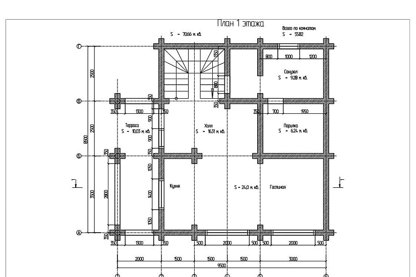 Дом \"Скандинавия\" Дом \"Скандинавия\"