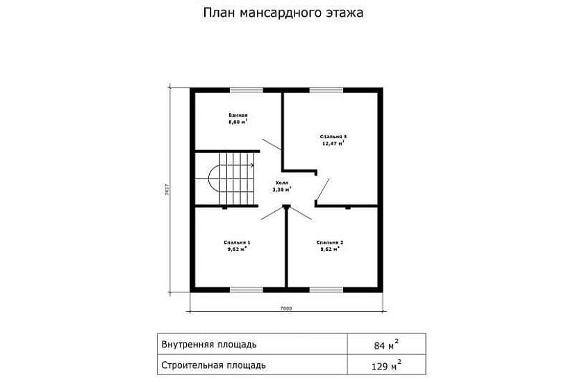 Жилой дом 2132
