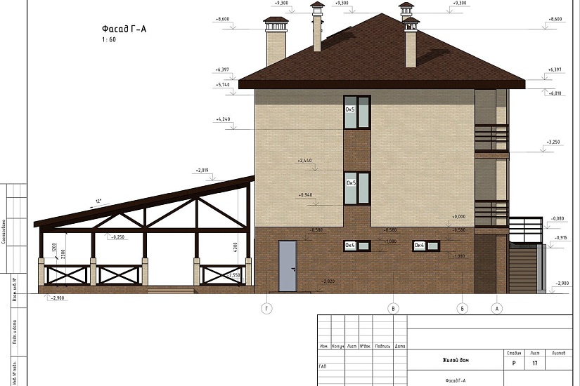 Проект 328 ПДФ