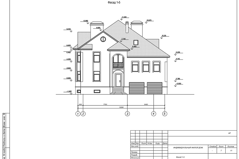 Проект 178 ПДФ