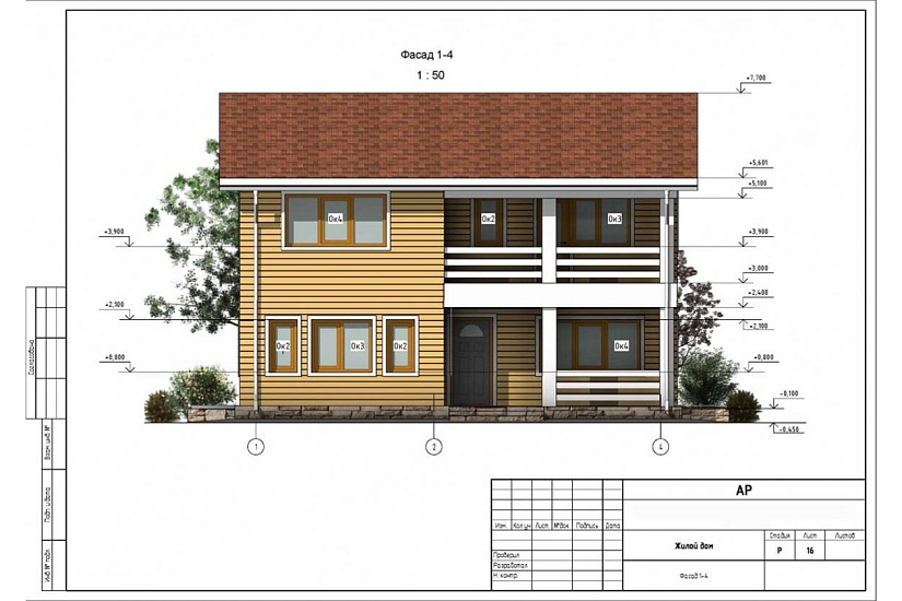 Жилой дом 400