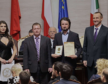 ГК «ГлавФундамент» – обладатель Золотой медали Международного конкурса «Лучшие товары и услуги – ГЕММА»!