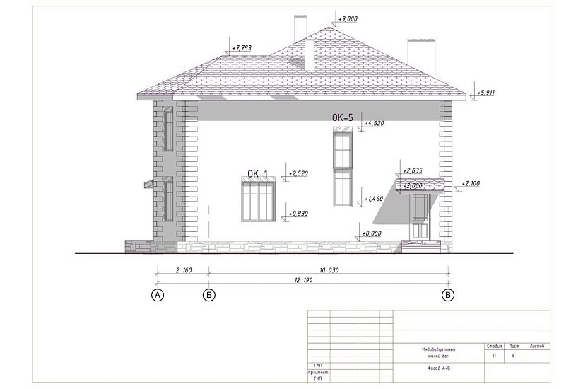 Жилой дом 185