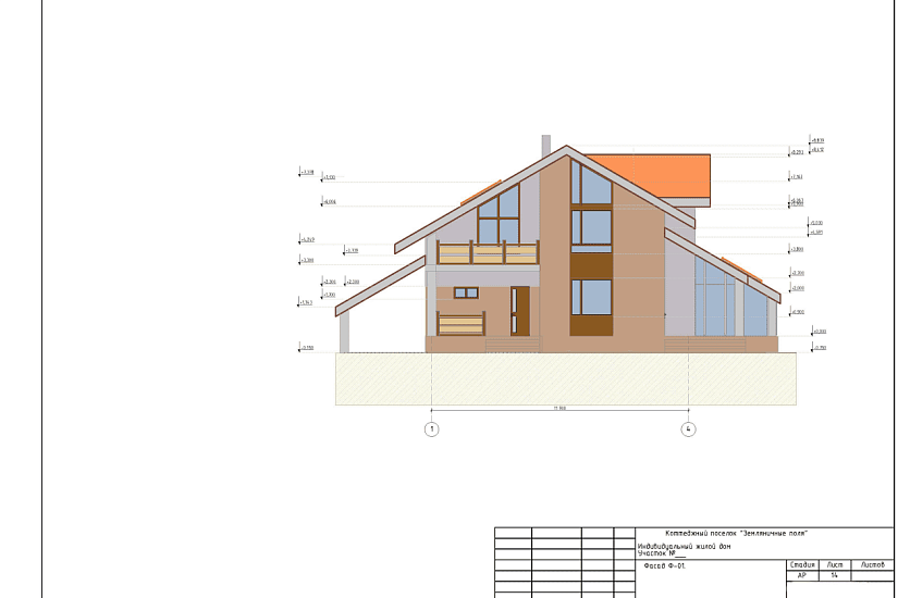 Проект 113 ПДФ