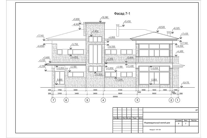 Жилой дом 198