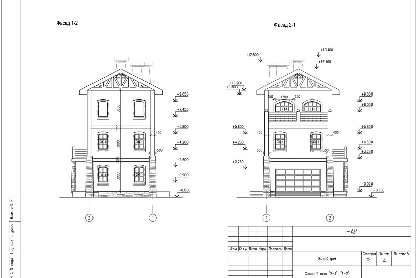 Проект 364 ПДФ