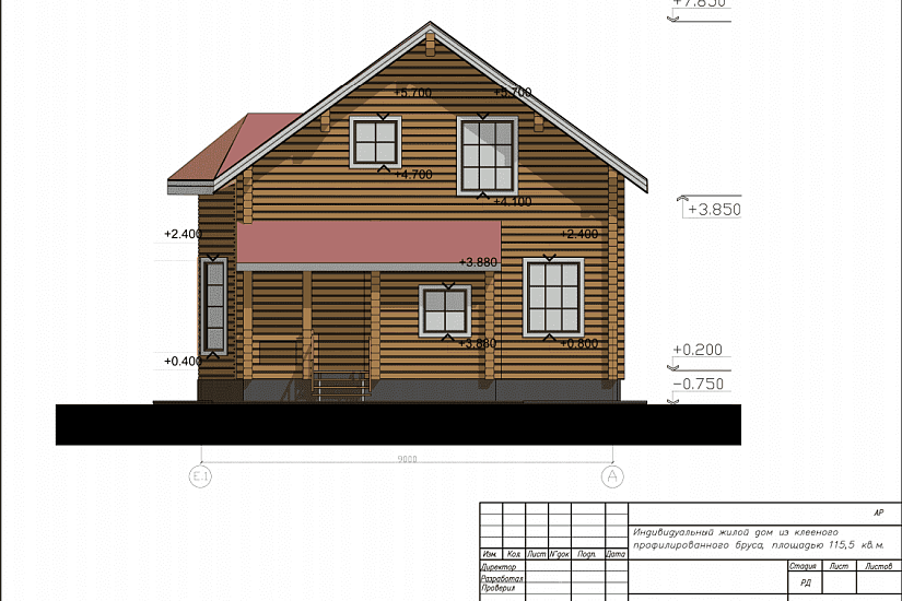 Проект 186 ПДФ