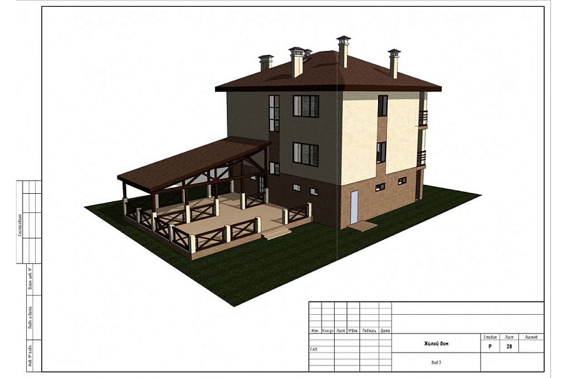 Жилой дом 328 Жилой дом 328