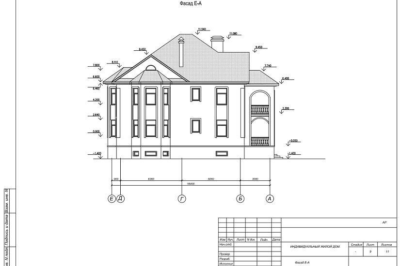 Проект 178 ПДФ