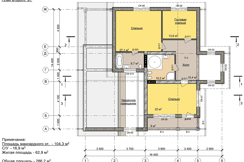 Дом-блочный-16400х14400-1,5эт-АР-КР