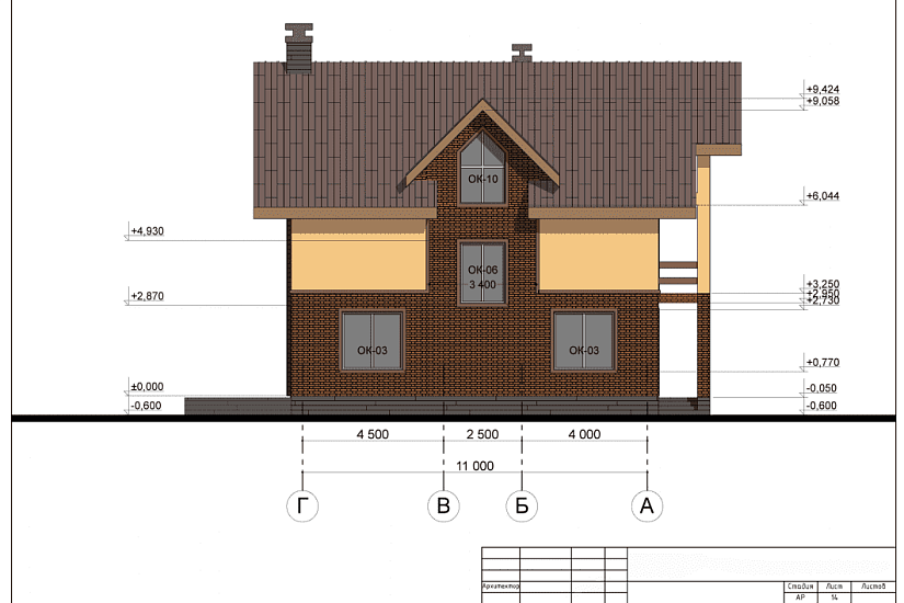 Проект 111 ПДФ