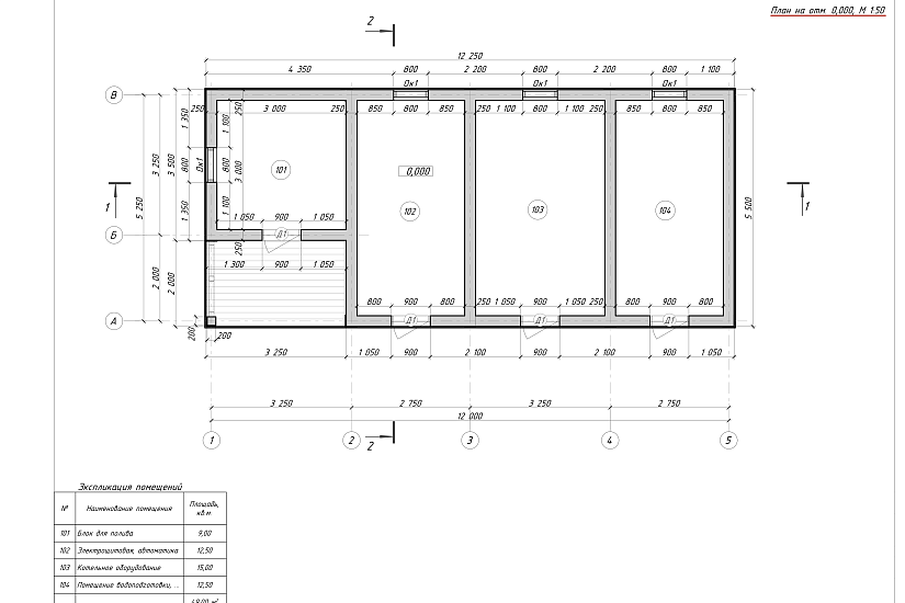 Хозблок-каркас-250мм-12210х5500-1эт-ЭП Хозблок-каркас-250мм-12210х5500-1эт-ЭП