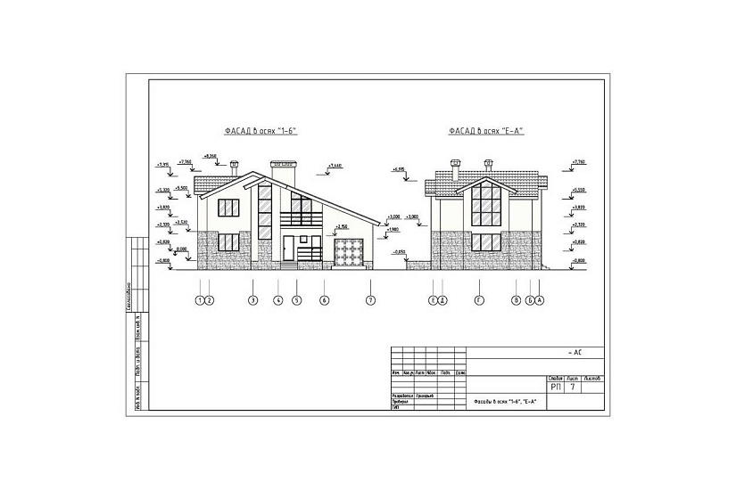 Жилой дом 011 Жилой дом 011