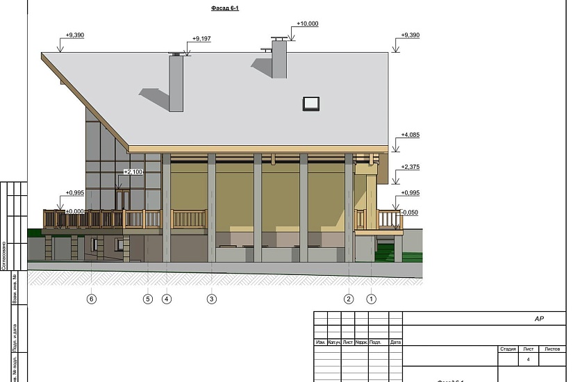 Проект 349 ПДФ
