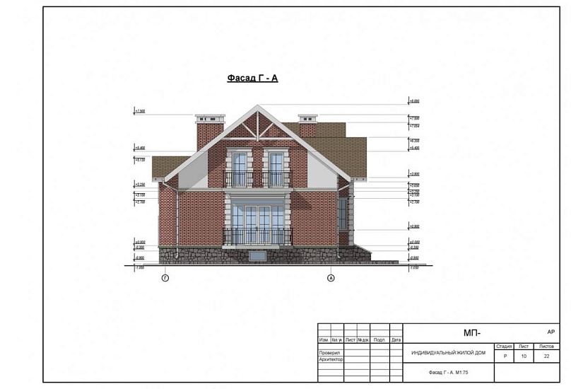 Жилой дом 087