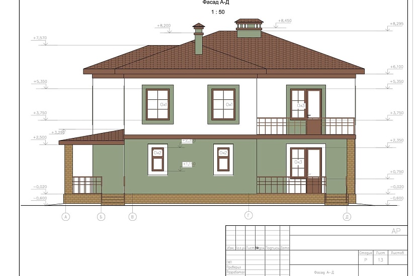 Проект 259 ПДФ
