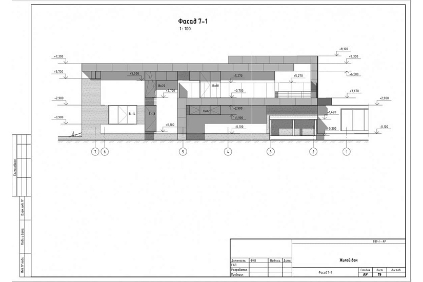 Жилой дом 343 Жилой дом 343