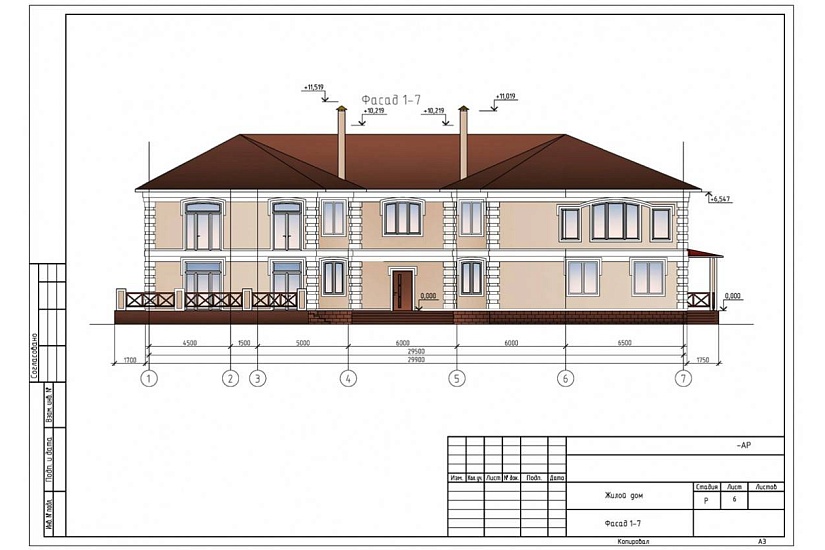 Жилой дом 155